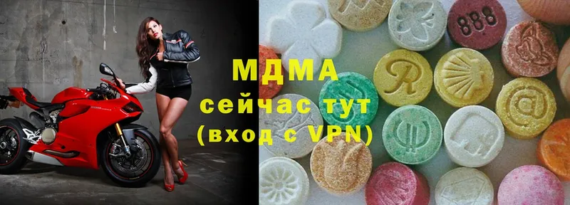 MDMA Molly  MEGA сайт  Семилуки 